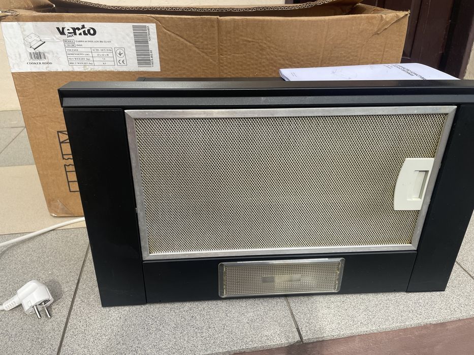 Витяжка кухонна терміново