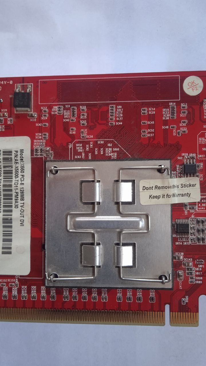 Видеокарта PCI-E X550 128Mb, с выходами DVI, VGA и TV-Out, Silent