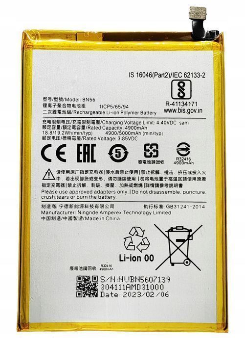 Nowa Bateria Bn56 Do Xiaomi Redmi 9A 9C 9At M2006C3Lg