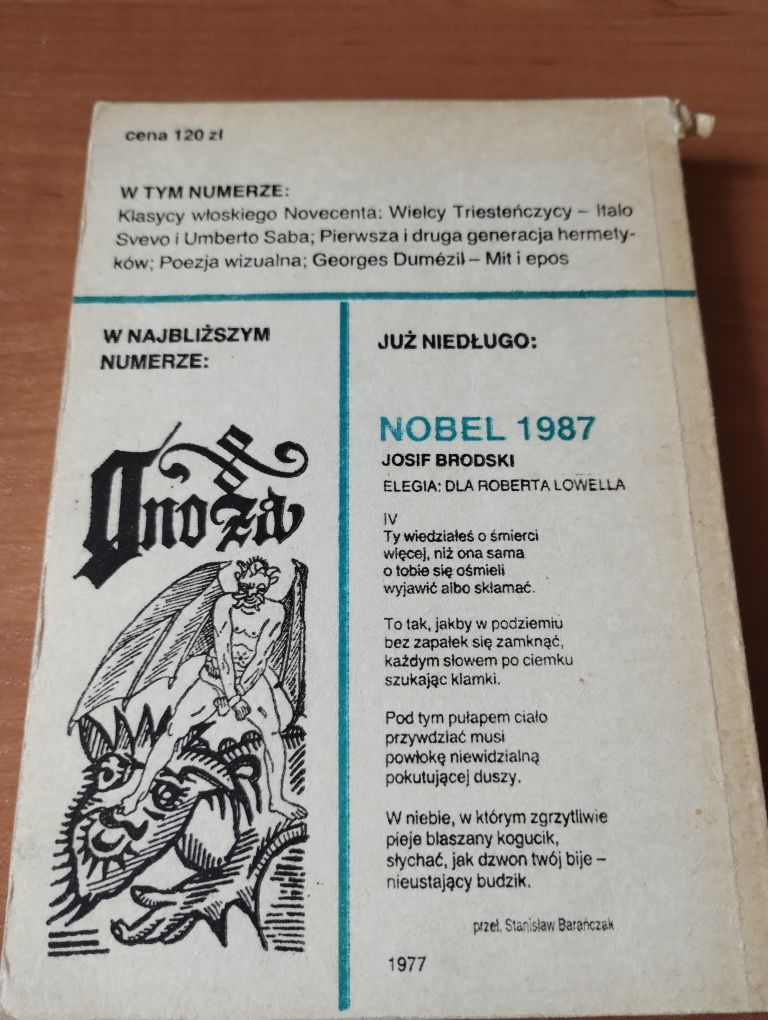 Literatura na świecie nr 11 (196)