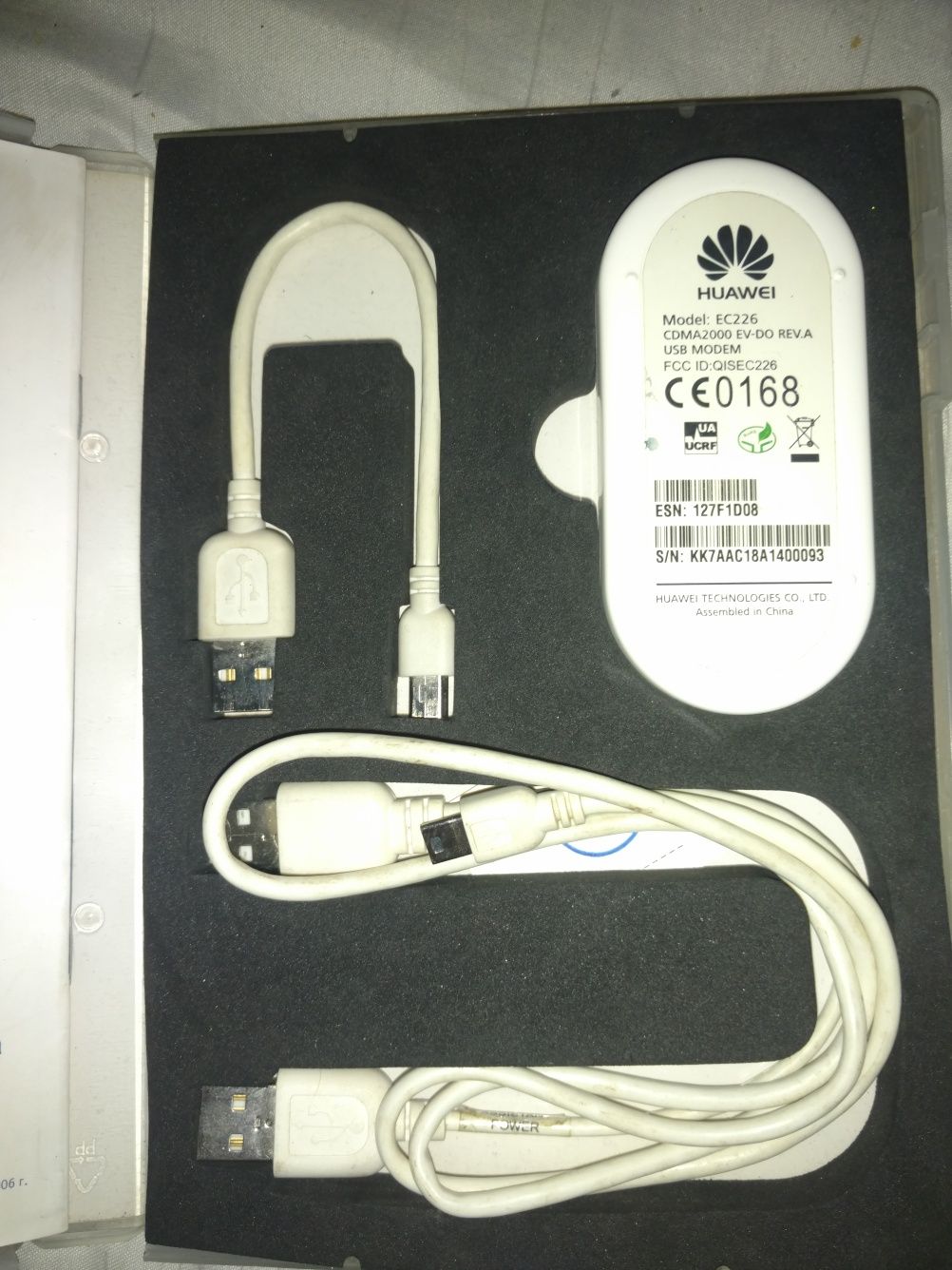 3GUSB-MODEM cdma продажа