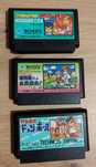 3 gry kunio kun Pegasus, Famicom