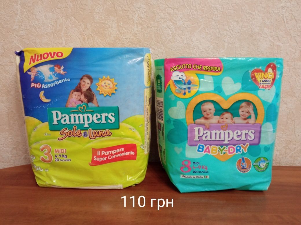 Памперси1, 2,3 розмір,pampers