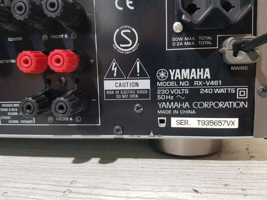 Пульт!5.1AV ресивер Yamaha RX-V461 5x105Вт б/у з Німеччини
