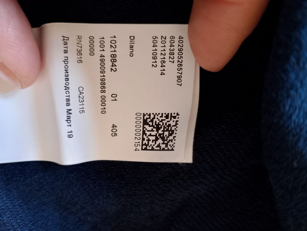 Koszulka polo marki Hugo Boss r.XXL
