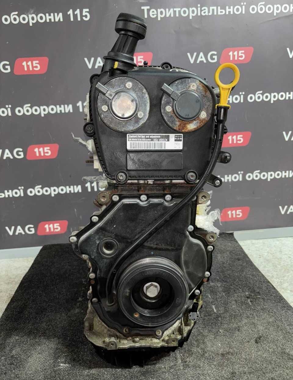 Двигун DGUA 2.0 TFSI 137 кВт 186 л.с.