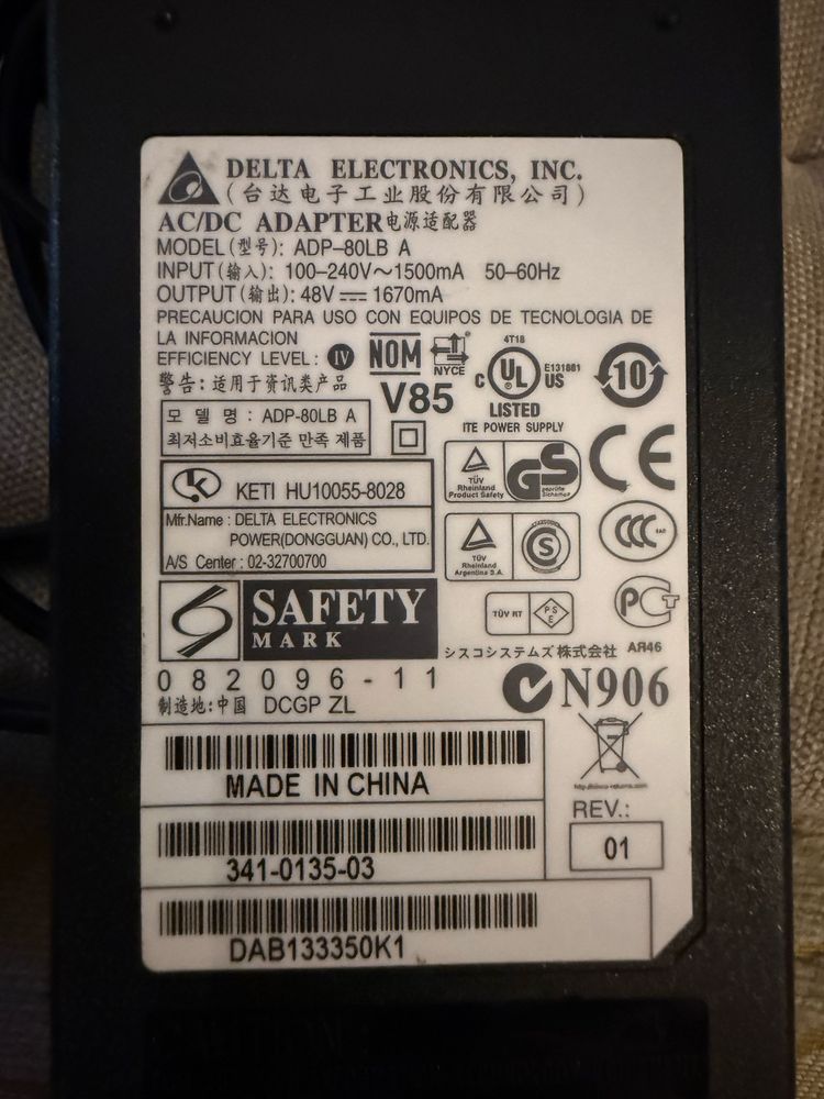 Блок питания Delta Electronics 48V 1.67A 80W 2PIN ADP-80LB