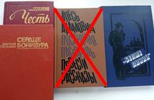 Д.Нагишкин, В. Шишков, А. Калинин, Г.Марков