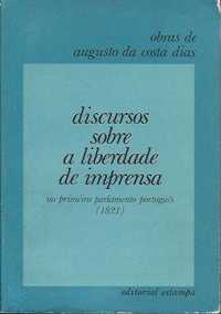 Discursos sobre a liberdade de imprensa no primeiro Parlamento