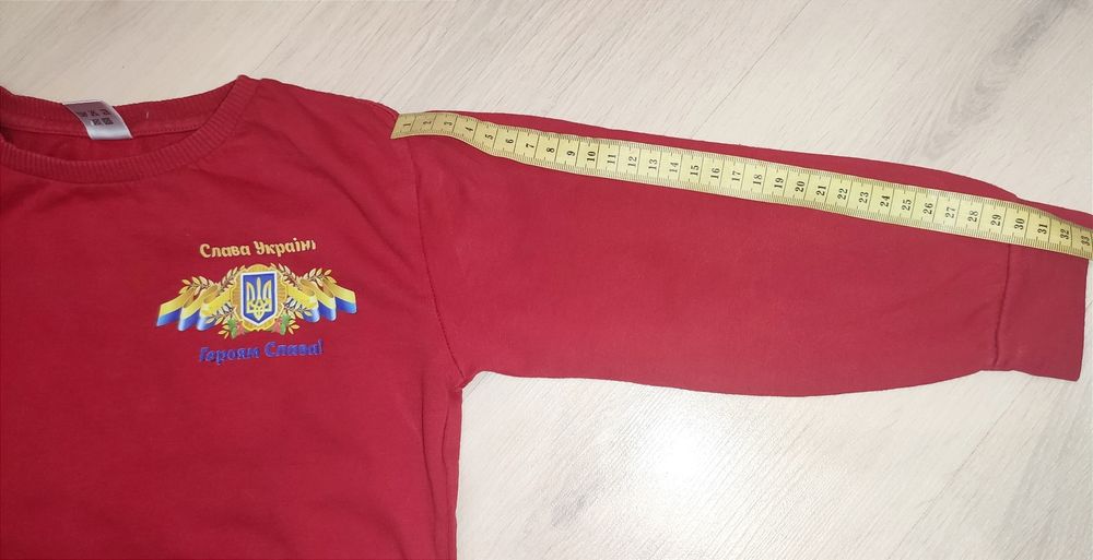 Набір для хлопчика на 3-4 роки