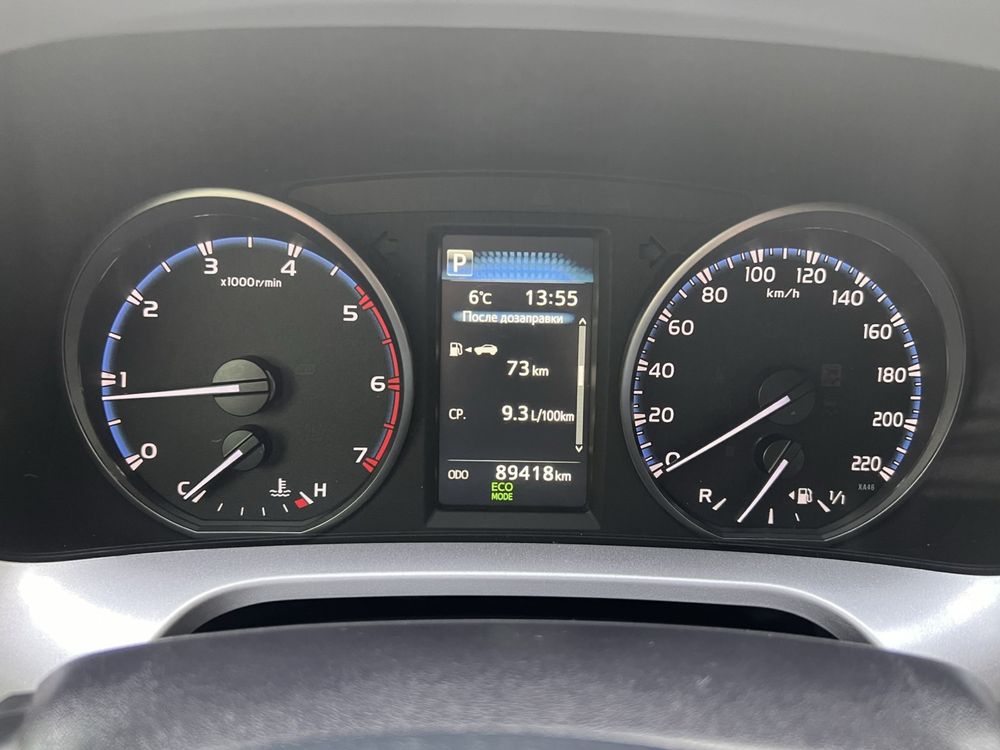 Продам Toyota Rav4 2017
