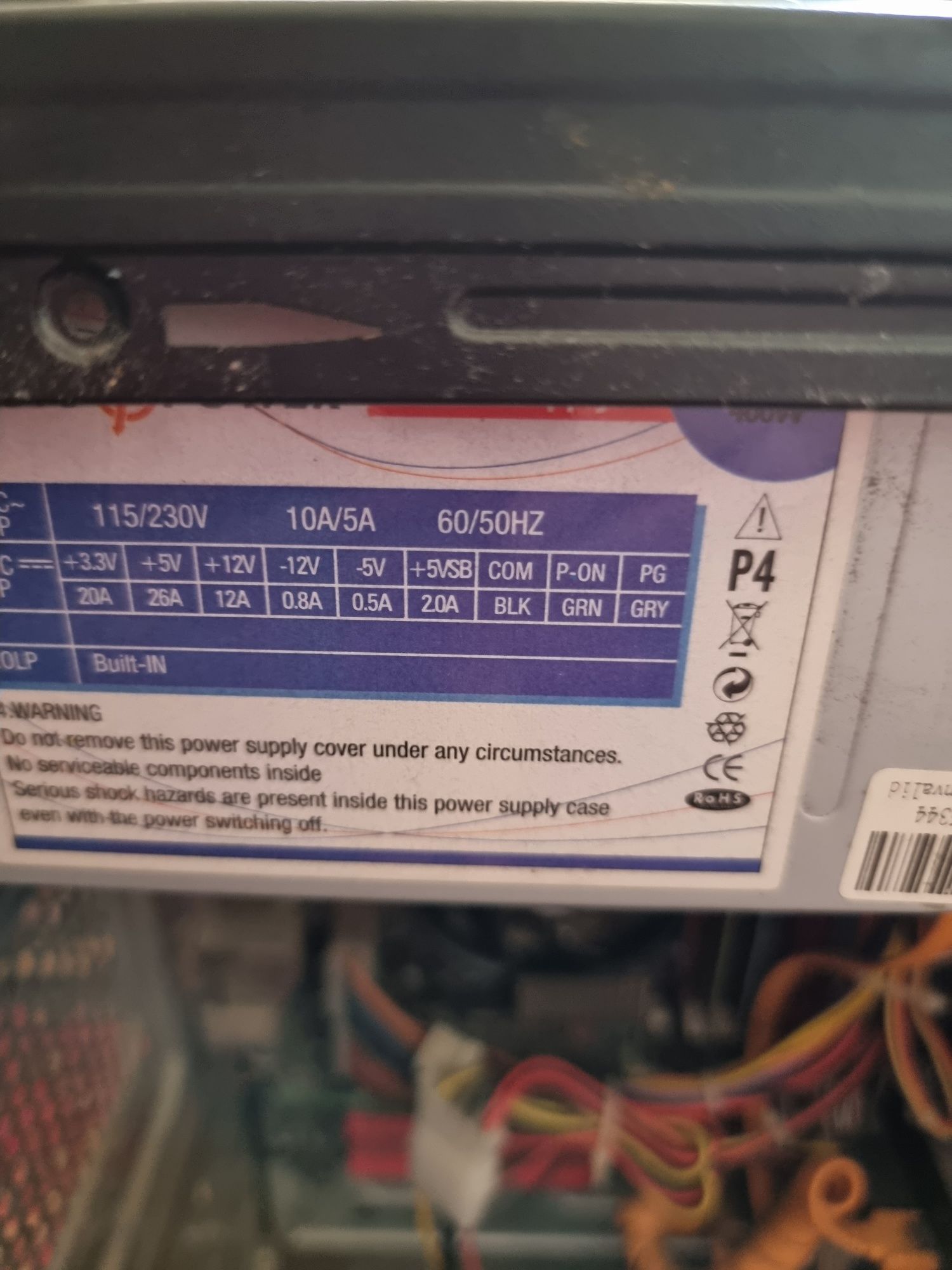Системний блок ASUS logic power з hdd
