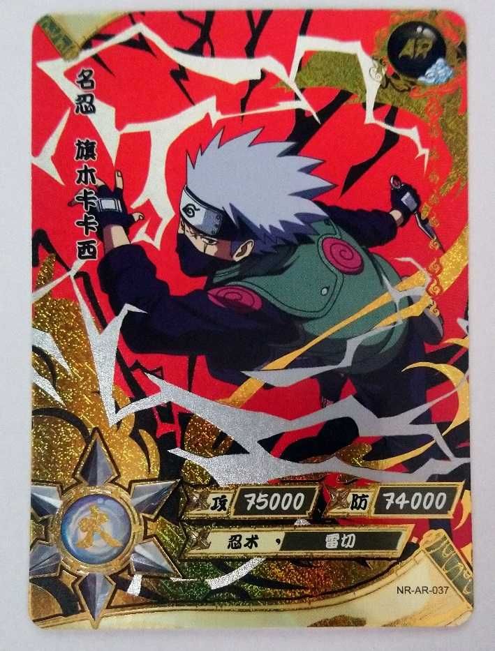Karta Naruto TCG Kayou Kakashi Hatake - NR-AR-037