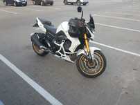 Yamaha fz8n white