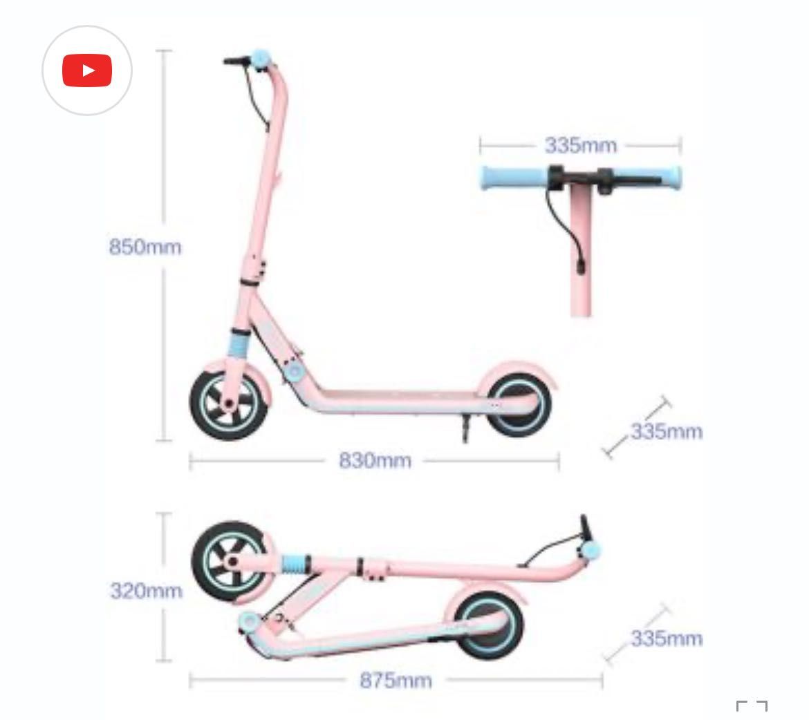 Электросамокат Ninebot Kids Scooter E8 Pink