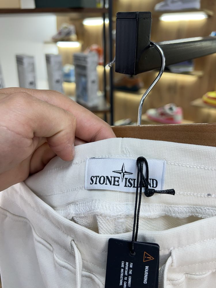 Шорти Stone Island White