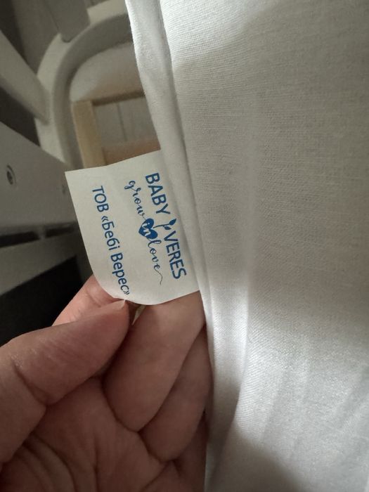 Ліжко дитяче Верес ЛД 5" Moнако біло-сірий