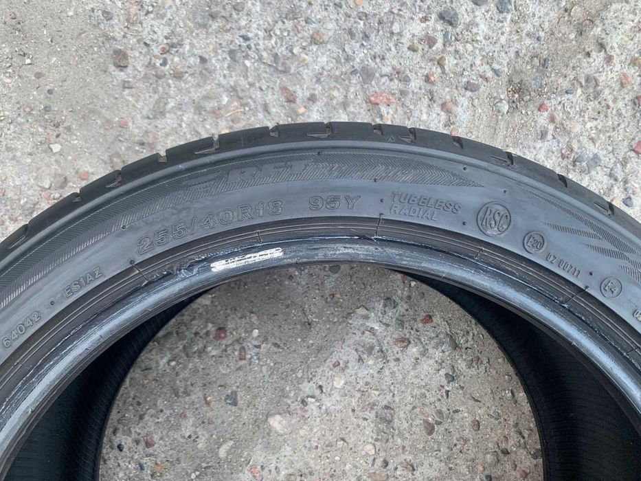 2x opony letnie BRIDGESTONE POTENZA S001 RunFlat 255/40R18 2015r 4,5mm