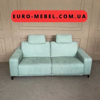 Новий двомісний диван реклайнер Німеччина
