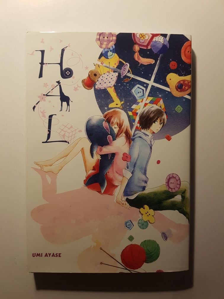 Hal - Umi Ayase manga