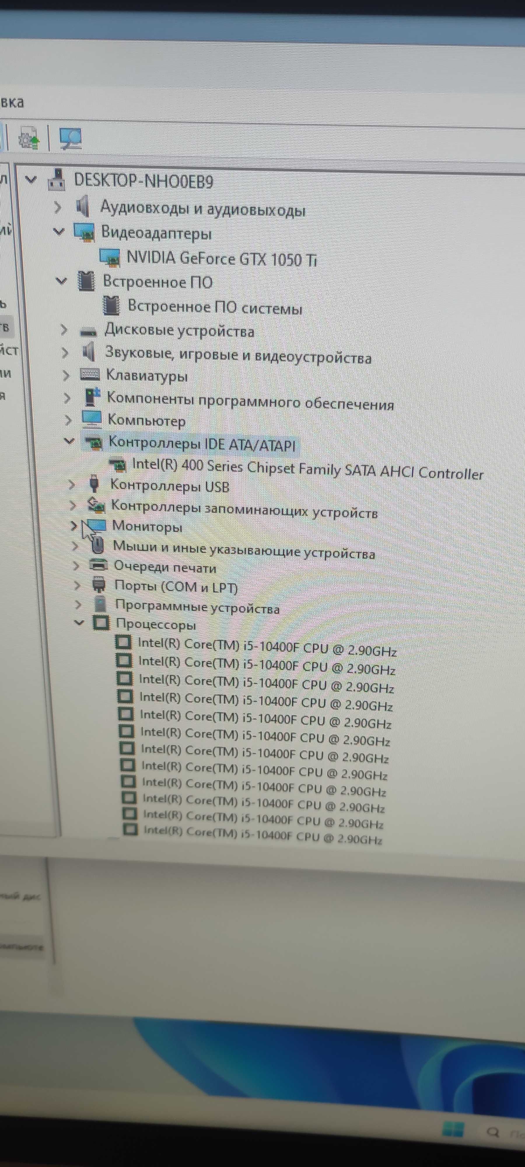 Продам комп'ютера