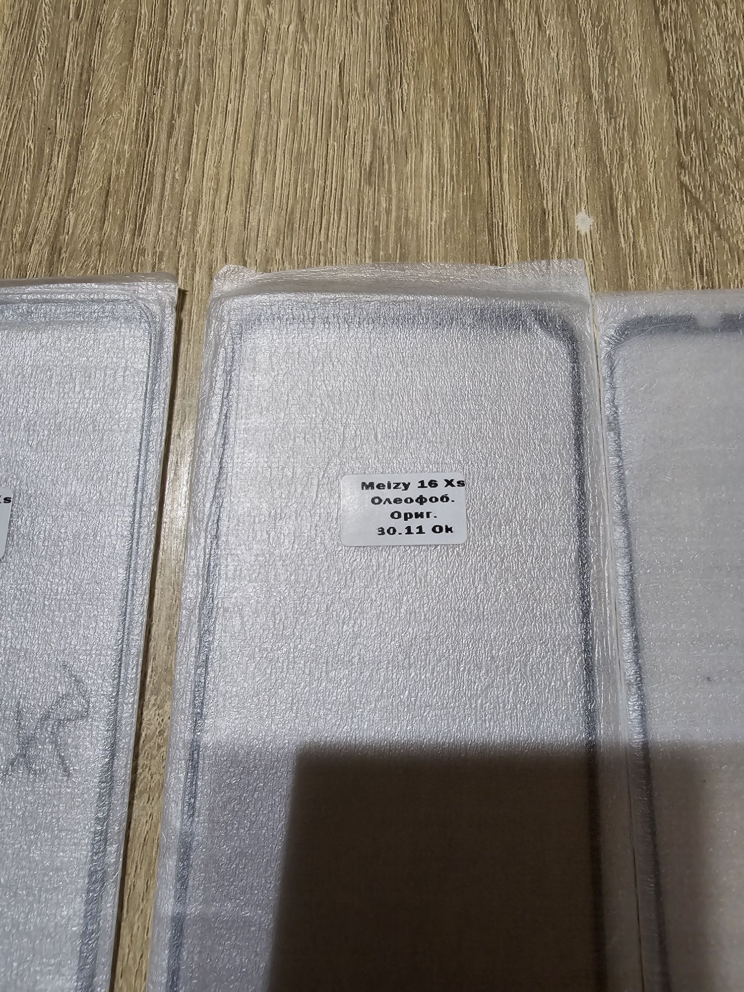 Продам на запчасти meizu 16xs