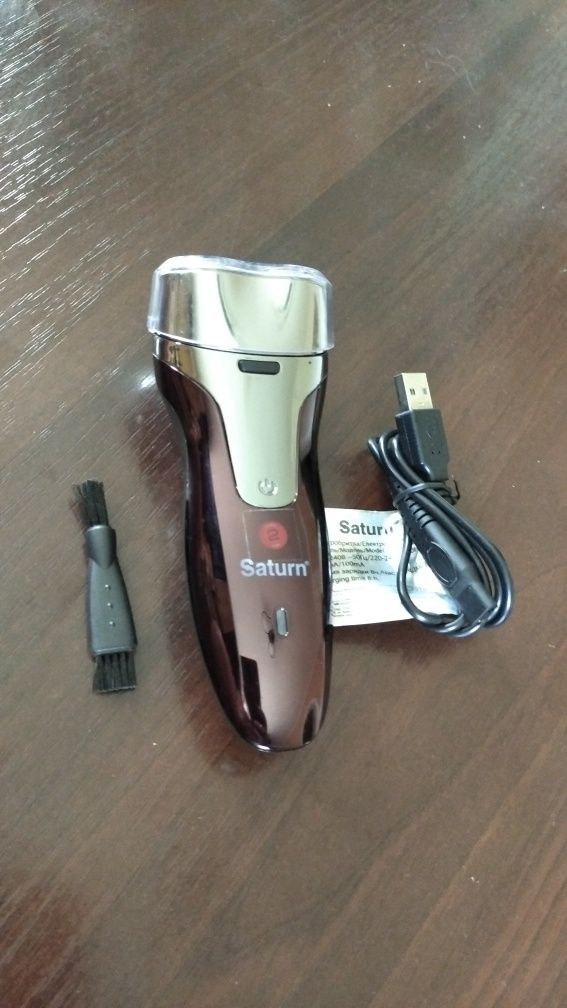 Продам електробритву Saturn Shaver ST-HC7420