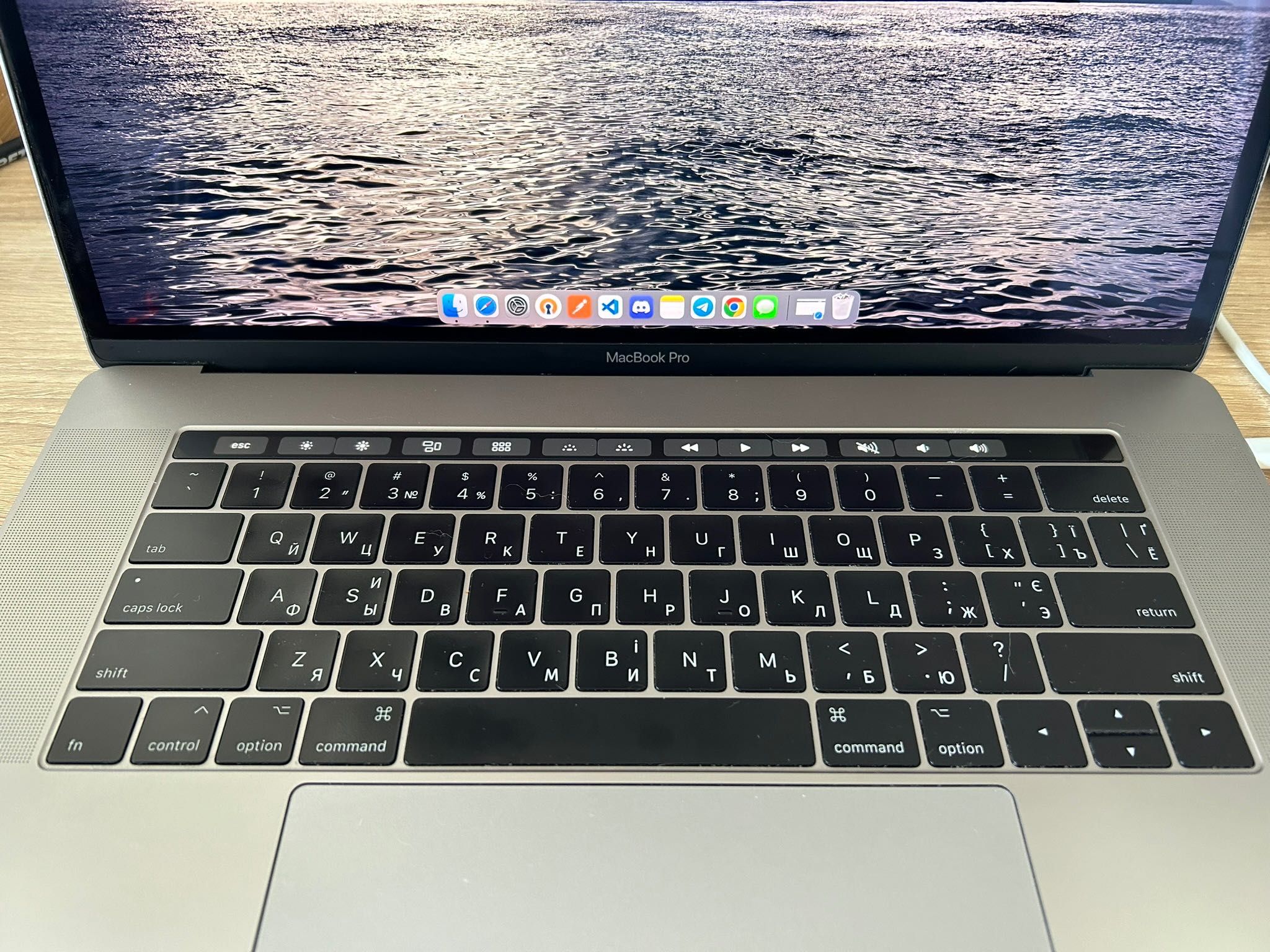 MacBook Pro 2017 15" i7