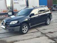 Mitsubishi Outlander 4x4 piękny stan!Z Niemiec