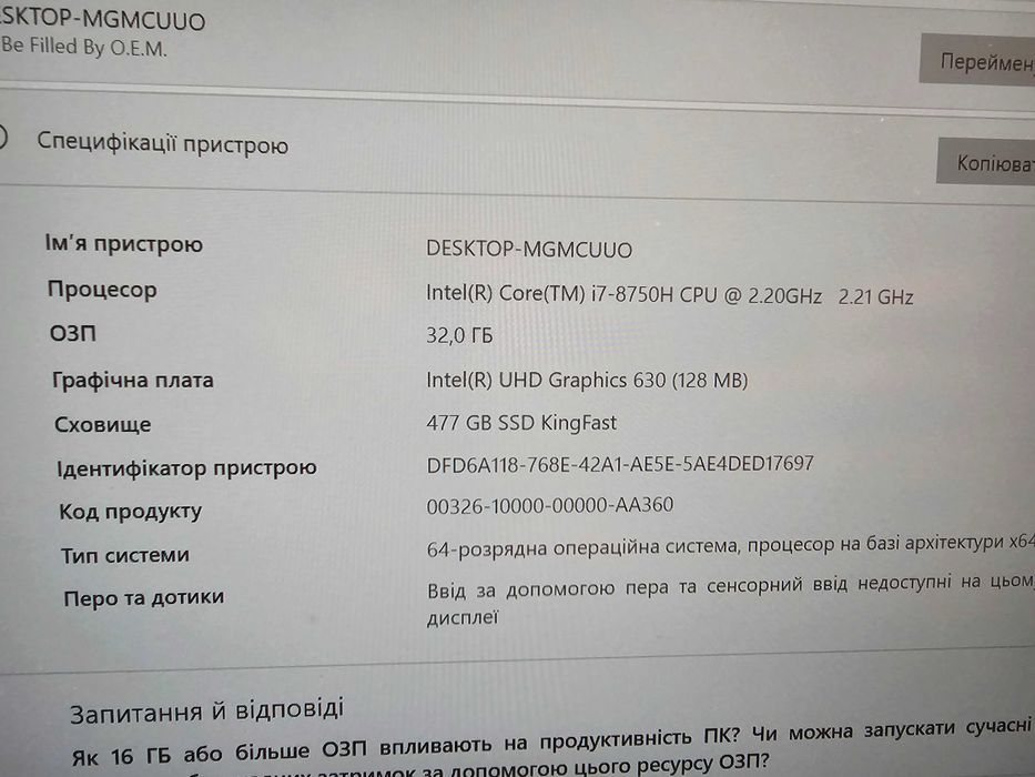 Mini PC Hystou i7 8750H RAM 32GB SSD 500GB Wi-Fi Bluetooth HDMI DP