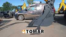 Nowa Łyżka Kopiąca 40 Cm Minikoparka JCB Koparka JCB 8014, 8016, 8018, 8020 JCB CAT CASE YANMAR
