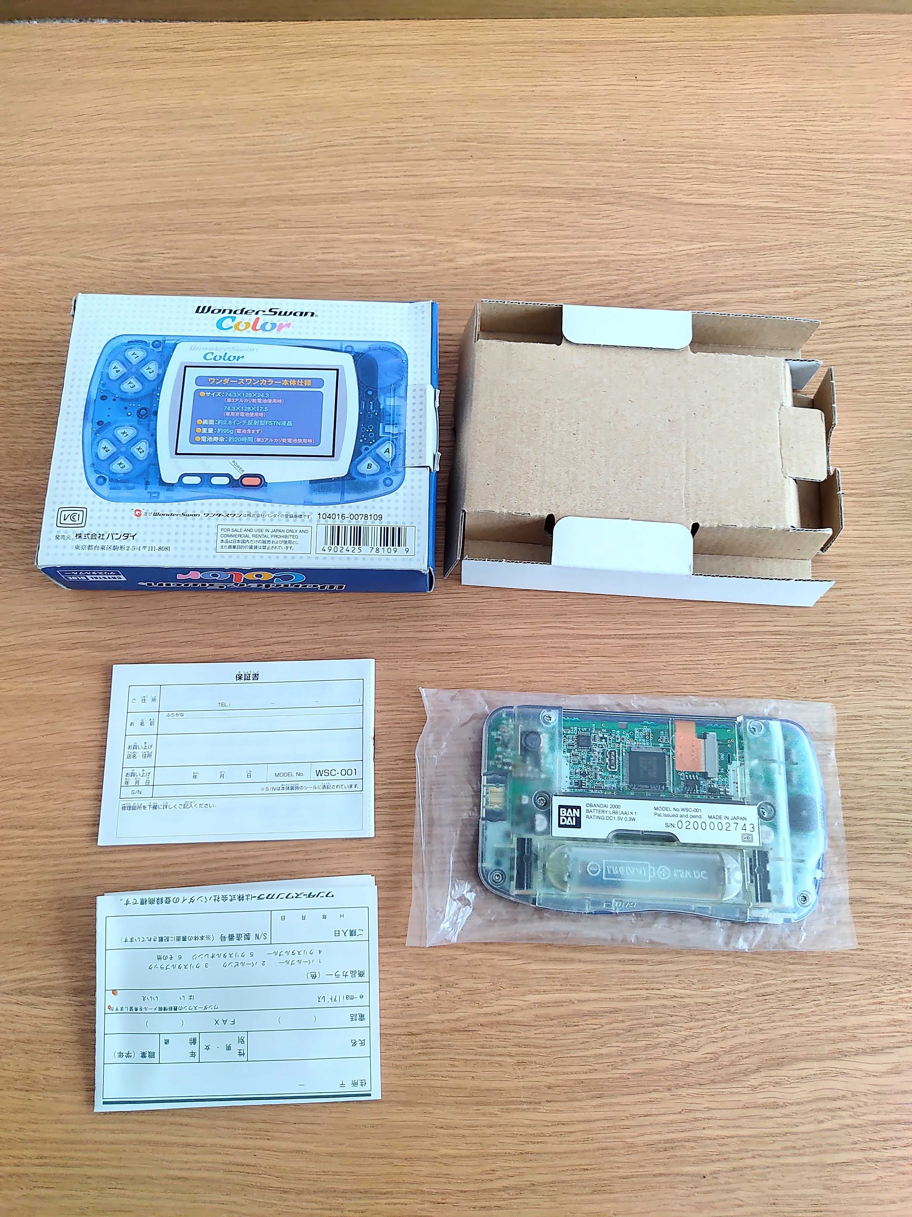 WonderSwan Color - Cristal Blue