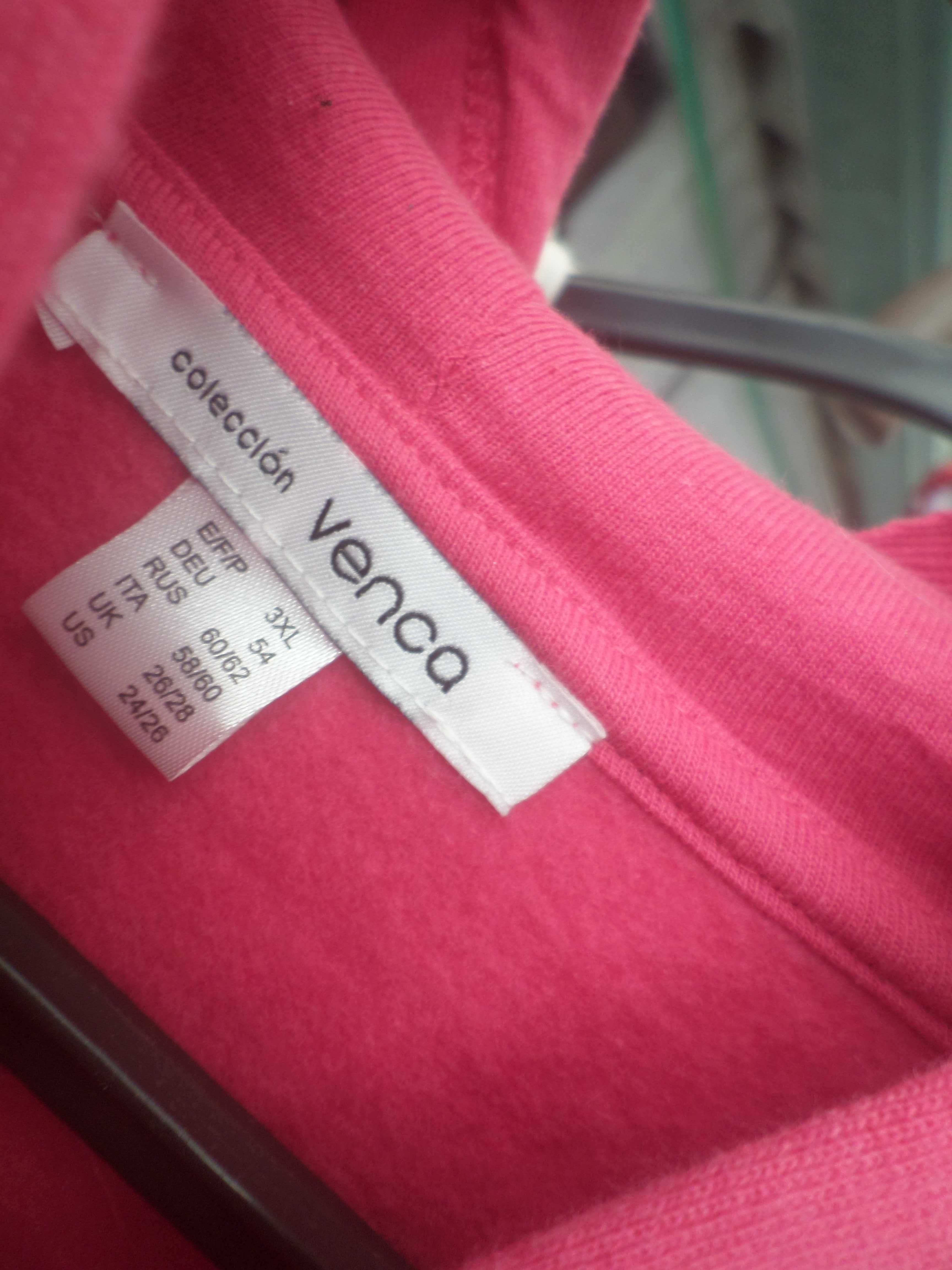 sweet tshirt com capuz  / 3XL / nova