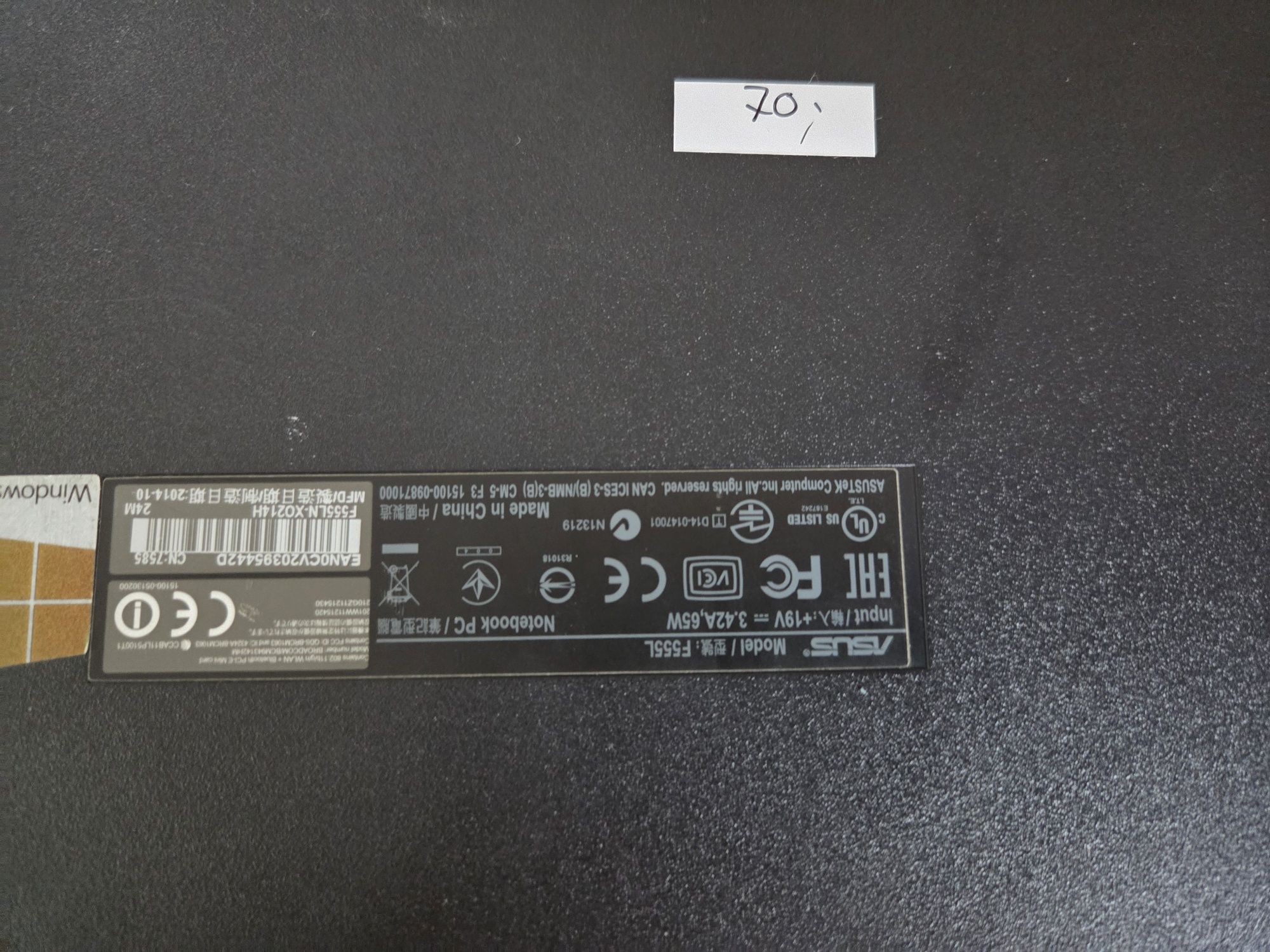 Sprzedam do GIER Asusa F555L i7 gen 4 / 8GB / 120GB / Geforce 840M  /