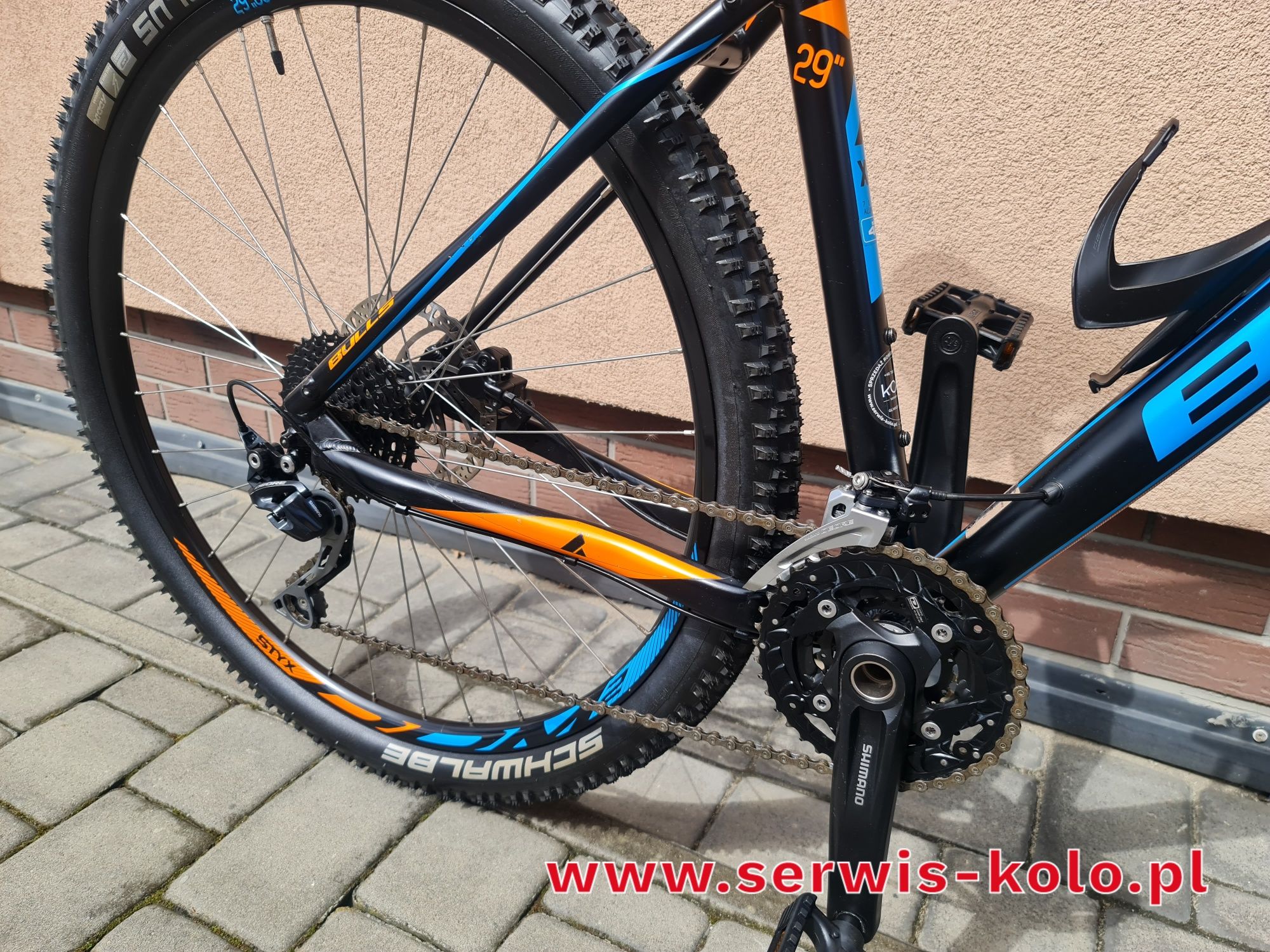 Rower górski MTB BULLS koła 29 SHIMANO DEORE rockshox okazja WYSYŁKA