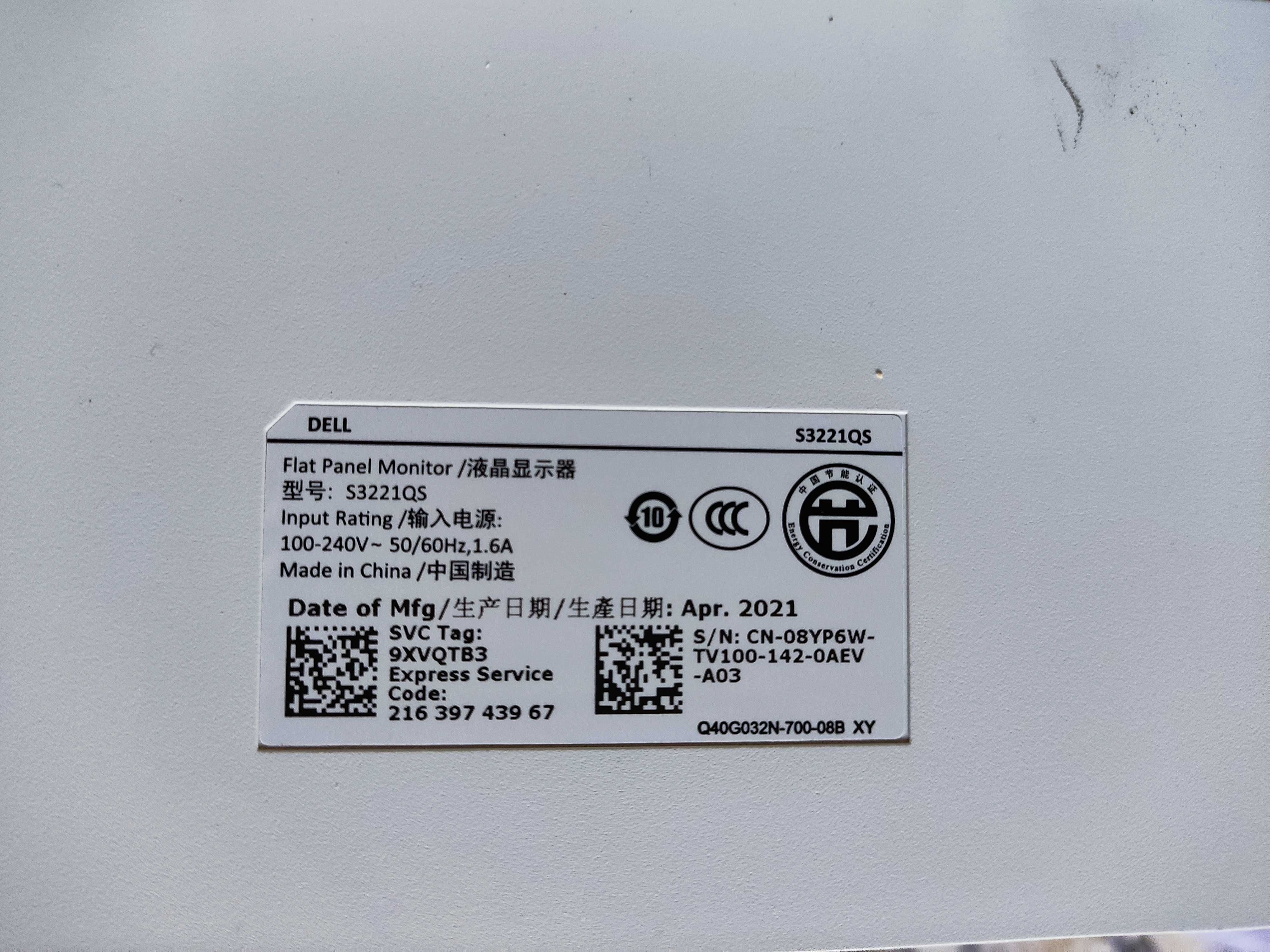 Ecrã Dell S3221QS - Danificado