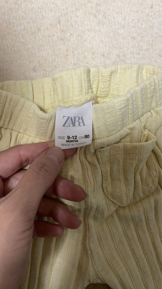 Лосіни zara