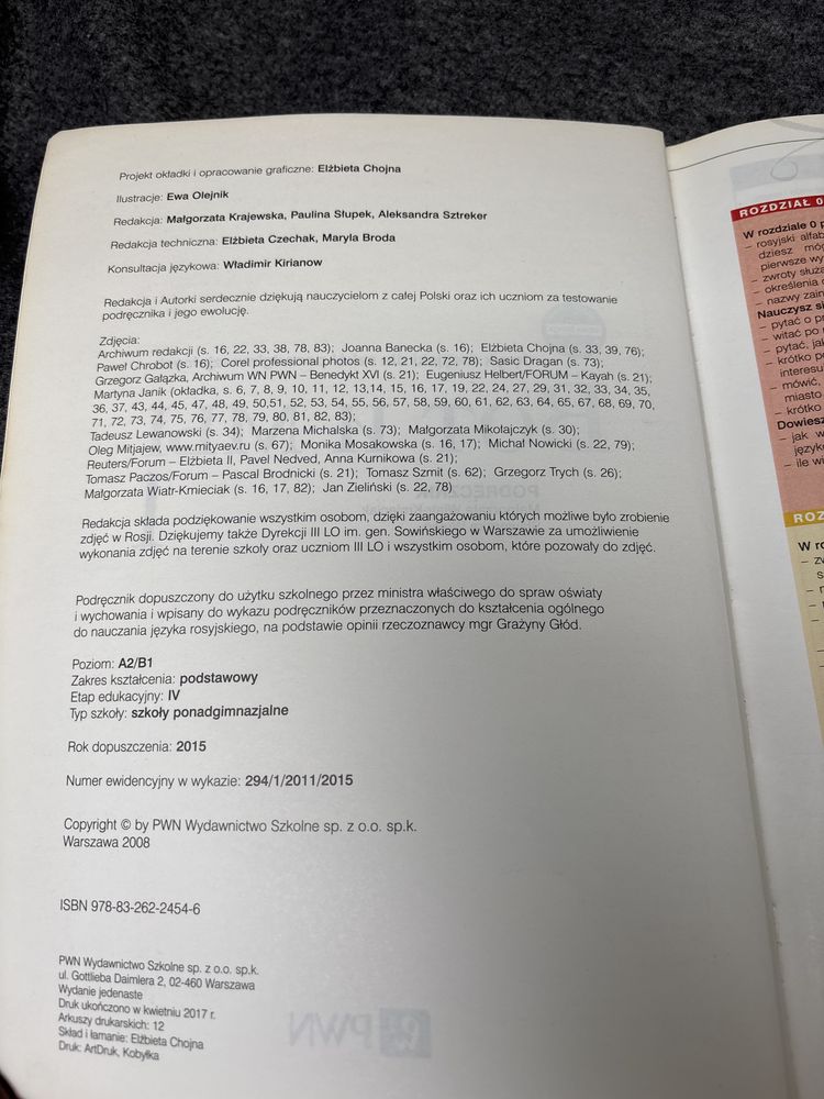 Bot i my. Język rosyjski podręcznik
