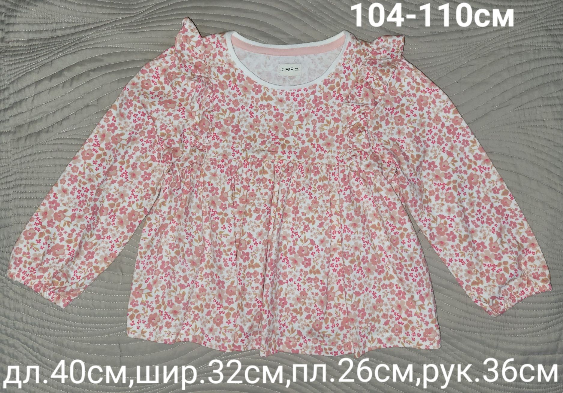 Футболки,лосины,регланы,платье джинс р.104-110см