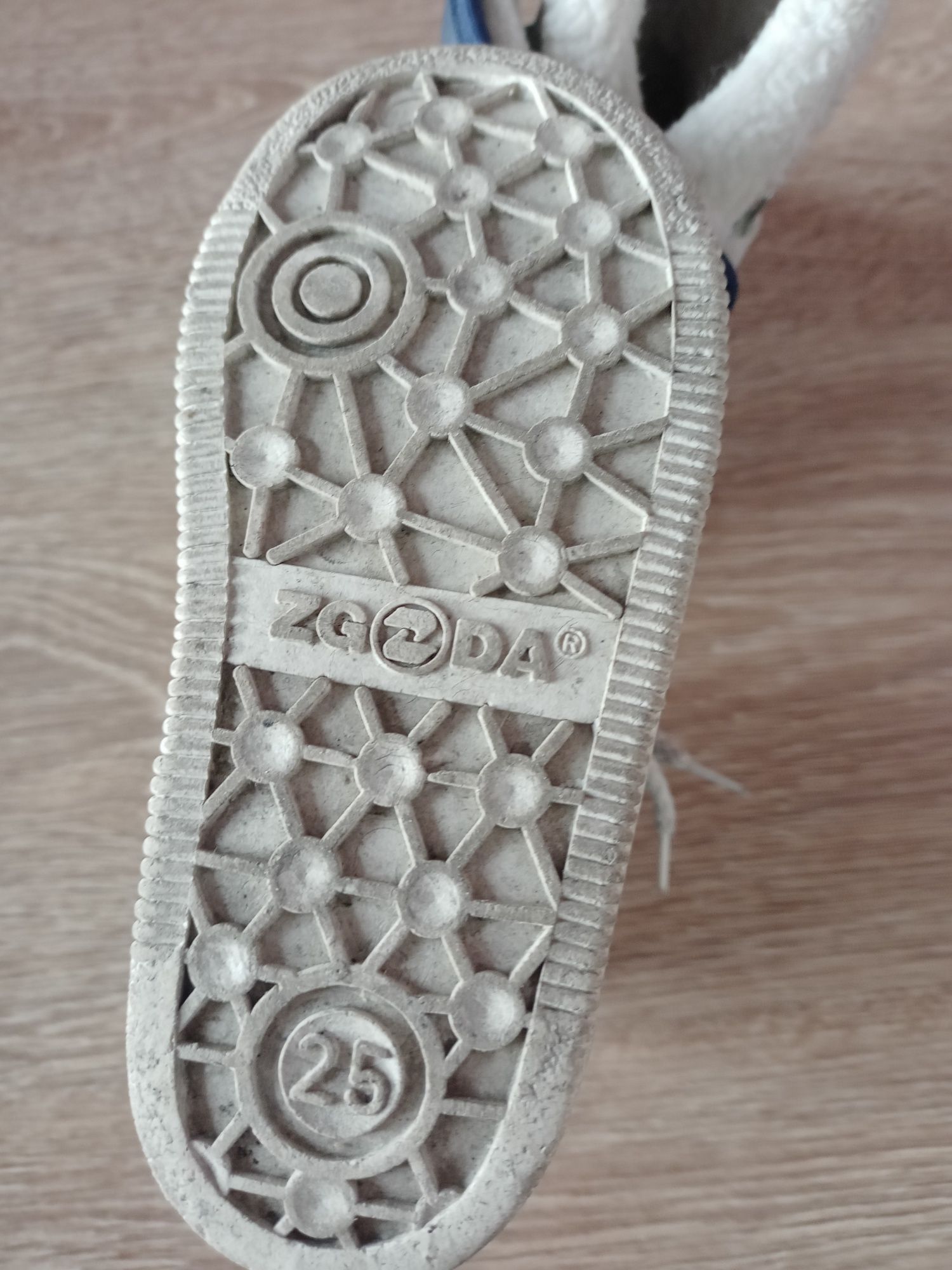 Kozaki dziecięce
