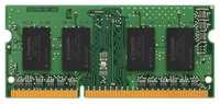 Комплект памяти Kingston 2х4 GB SO-DIMM DDR3L 1600 MHz (KCP3L16SS8/4)