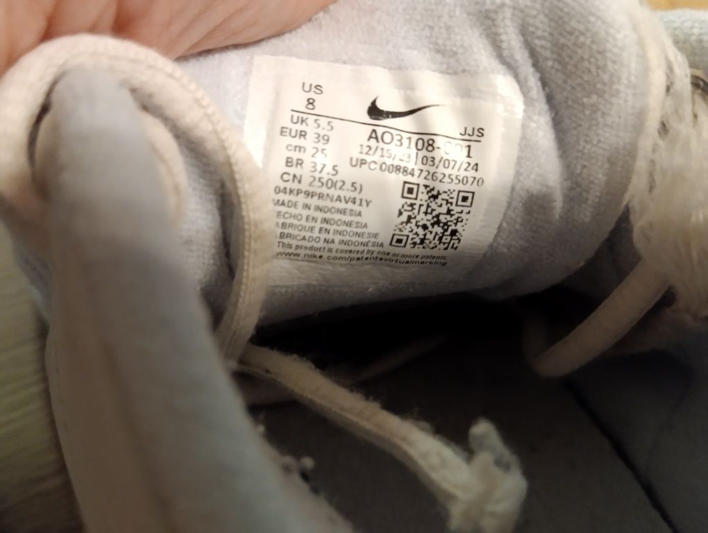 Nike buty 39 biało pomarańczowe