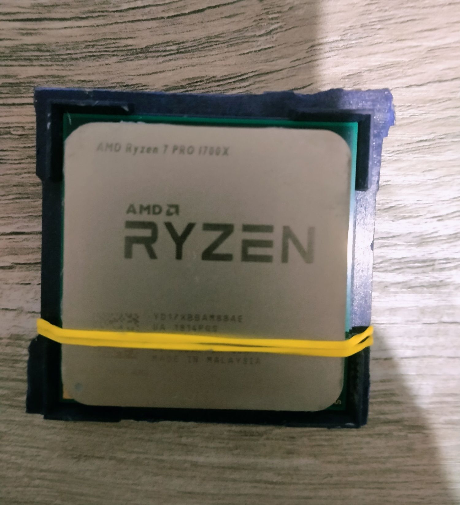 AMD Ryzen 7 PRO 1700x