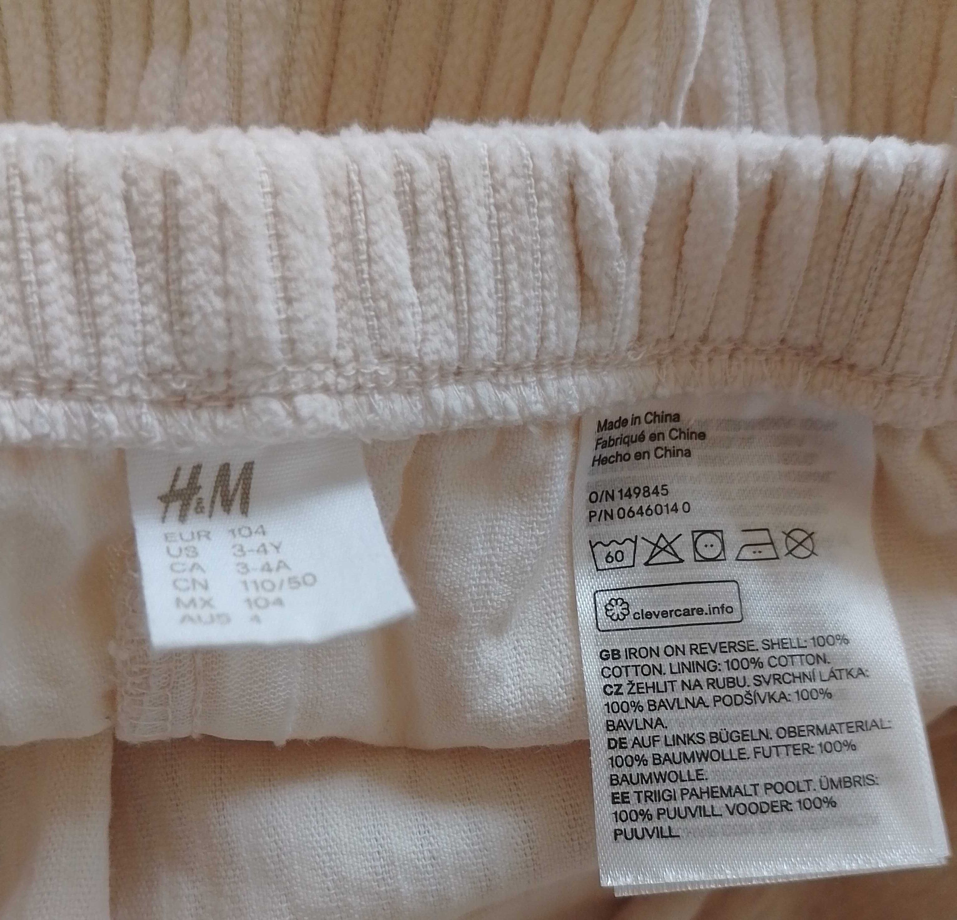 Sztruksowe ogrodniczki 104 H&M