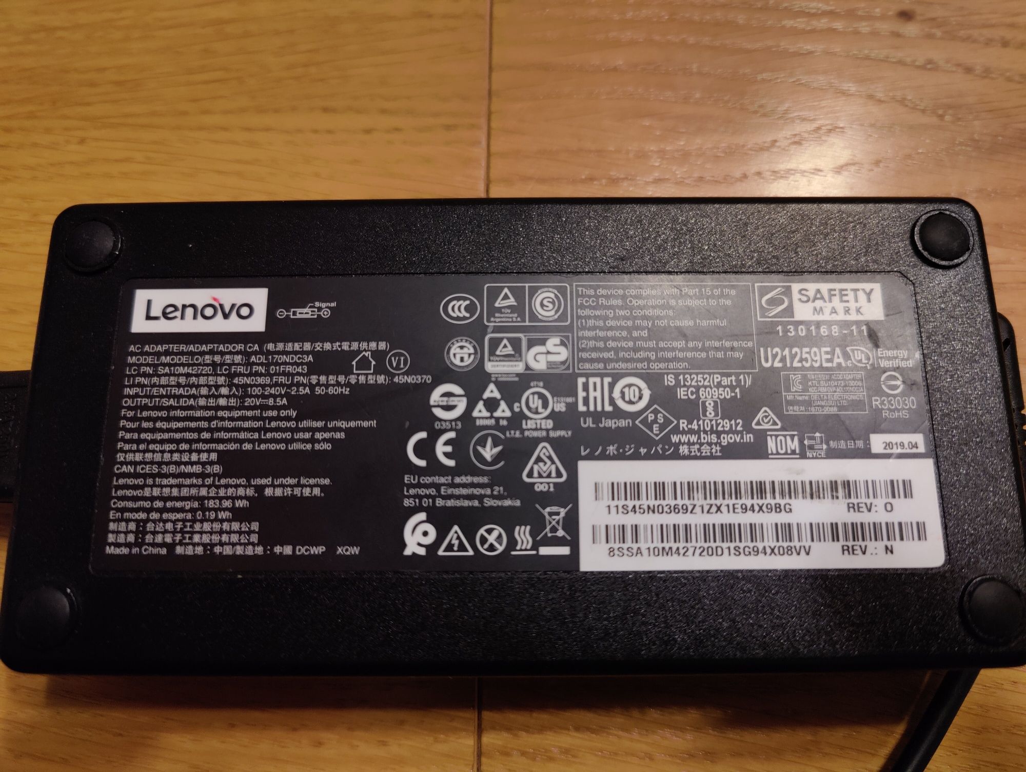 Zasilacz Lenovo 170W 20V