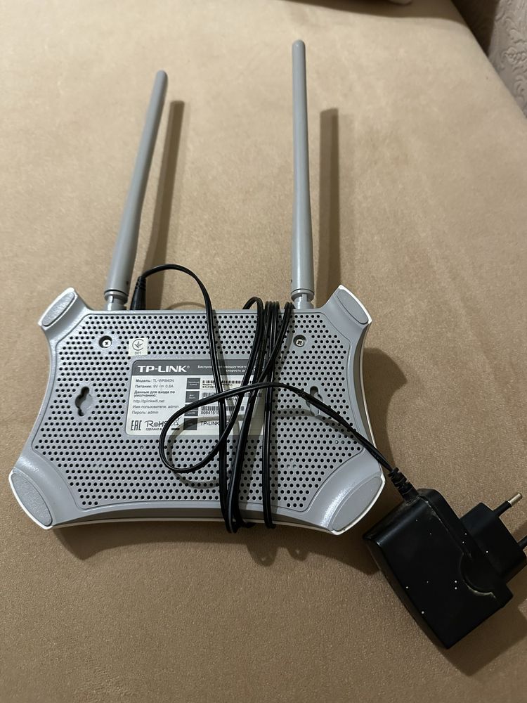 Роутер TP-LINK TL-WR840N в хорошем состоянии рабочий