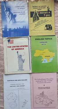 Країнознавство. США, Канада, Австралія, Україна