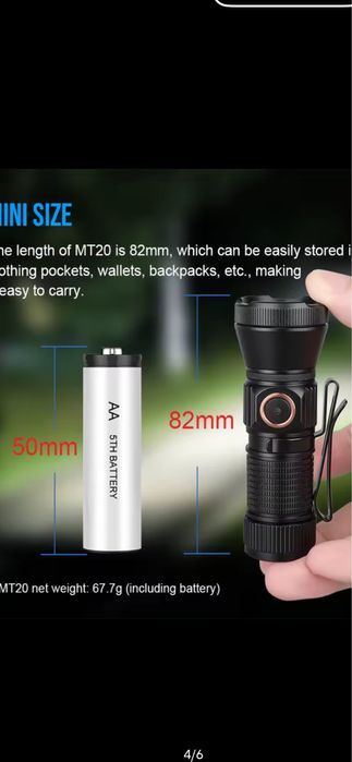 Wurkkos FC11с , Trustfire MT20 EDC, 1050 люмен