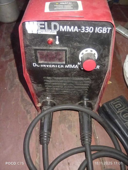 Сварочный апарат Weld mma330