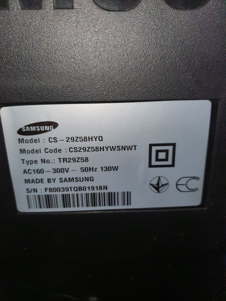 Телевизор Samsung - модель CS-29Z58HYQ